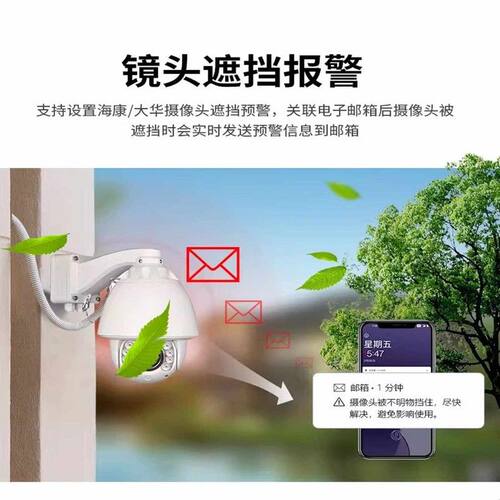 网路通OTDR工程宝MT-5300光纤断点故障网络监控测试仪HDMI输寻线