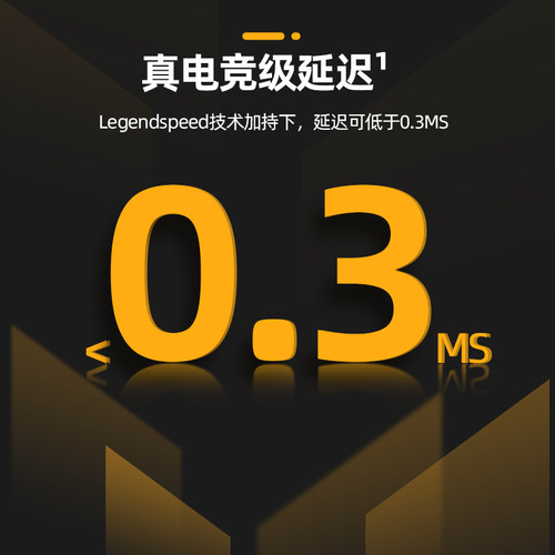 艾石头ND63PRO磁轴机械键盘0死区热插拔RGB游戏0.02mm类socd键盘