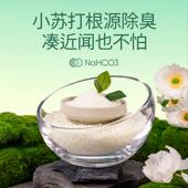 Cator喵彩纯木薯猫砂不易粘底除臭矿砂无尘强吸水大包装 包 5斤