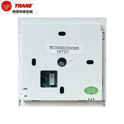 全新TRANE特灵空调控制面板TM-08多联机手操器803300200111线控器
