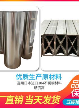 SMT钢网制作PCBLED钢网各种灯板钢网pcb钢网激光贴片钢网37*47CM