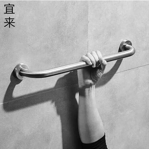 304不锈钢拉丝浴室扶手老人安全无障碍卫生间厕所墙壁防滑拉手厂