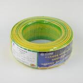 电子线 RV2.5平方多股软线 RV黄绿双色接地线 RV多股软电线