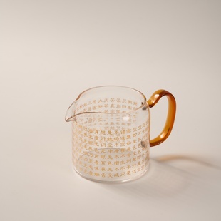 盈德堂心经公道杯玻璃高硼硅耐热功夫茶具分茶器琥珀把手茶海