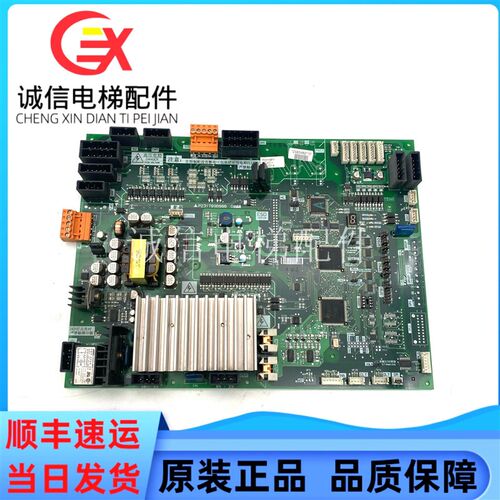 菱云电梯门机板 P231709B000G03 P231715B000G12/G01/G13现货质保