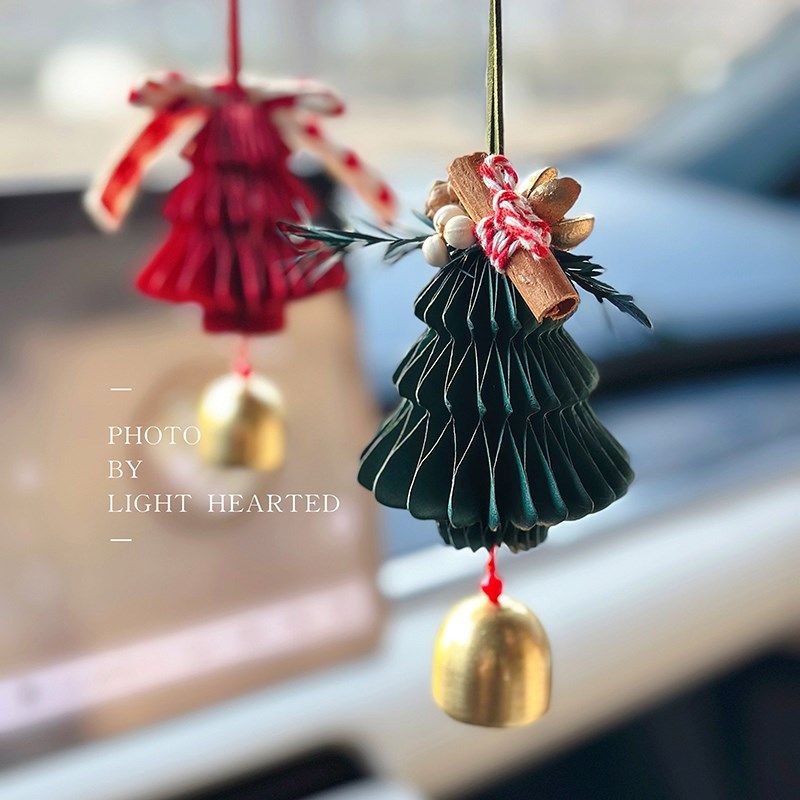 迷你折纸圣诞树手工车载挂件风铃生日礼物送女生闺蜜氛围布置挂饰