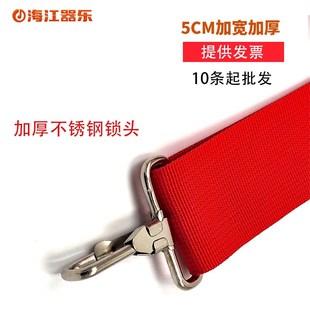 大小军鼓背带 5厘米加宽不锈钢小军鼓堂I鼓牛皮鼓红鼓号军乐队配