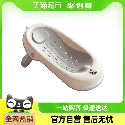 IUU婴儿洗澡浴架坐躺托神器感温宝宝浴盆浴床托防滑垫新生儿浴网