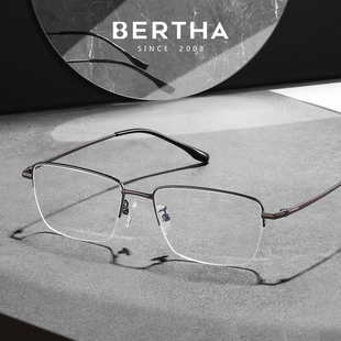 近视眼镜纯钛镜架男高级超轻镜框配眼镜网上配度数商务男士半框