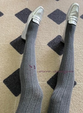 不可思一间薄款细麻花棉质弹力秋冬灰色咖色紫色白色带脚型连裤袜