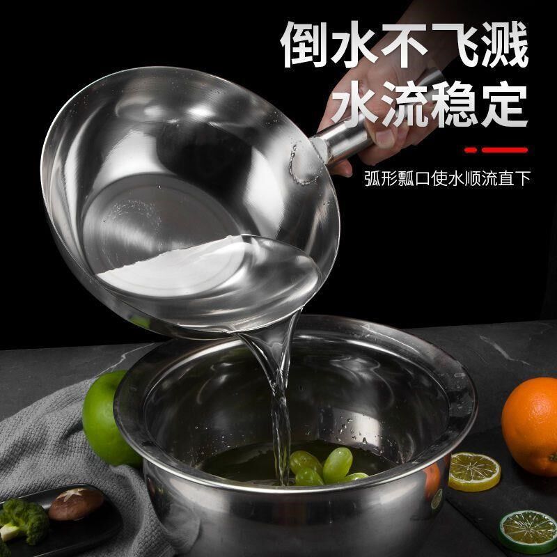 不锈钢水瓢家用厨房水勺舀水凉拌菜专用盆摆摊拌凉皮加厚摆摊,厨房/烹饪用具,水舀/水瓢,淘宝优惠券,粉丝福利购,淘宝优惠卷