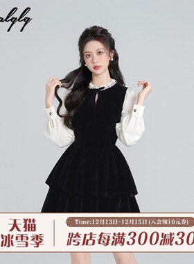 赫本风黑色丝绒假两件连衣裙女冬季富家大小姐气质韩系蓬蓬蛋糕裙