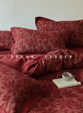 复古提花 结婚四件套婚庆婚嫁新婚嫁喜被红色纯棉高级感婚房床品