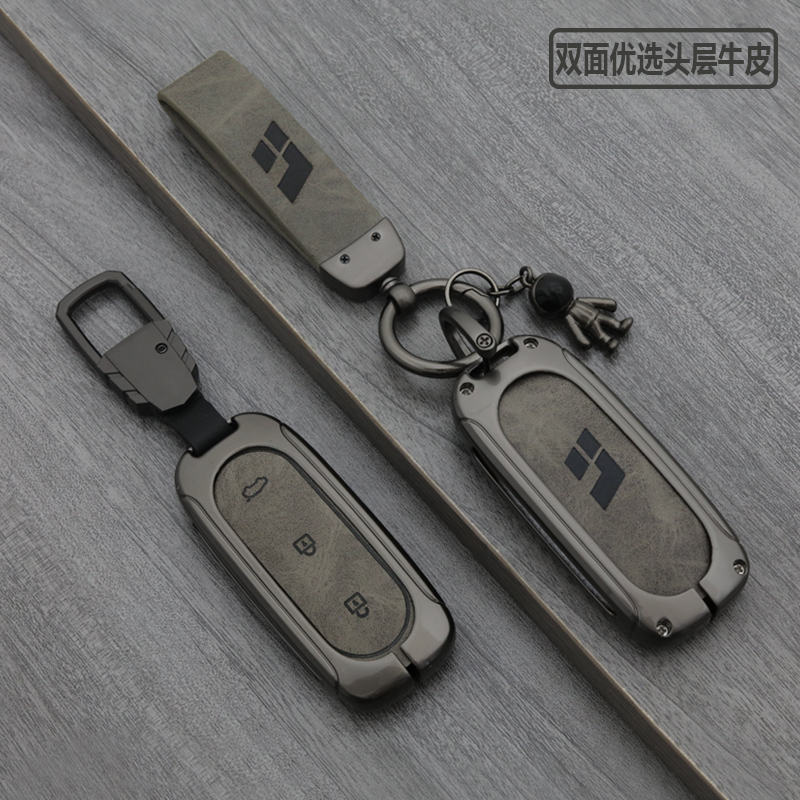 专用理想L8钥匙套L7 L9汽车ONE高档个性20M23款男士L6用品壳扣包