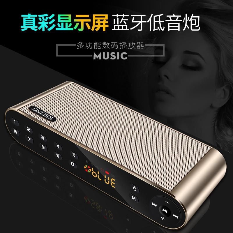 无线蓝牙音箱重低音炮高音质户外便F携式手机迷你小型音响收音一
