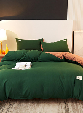 纯色床上四件套纯棉全棉床单被套罩1.8米床笠学生宿舍单人三件套