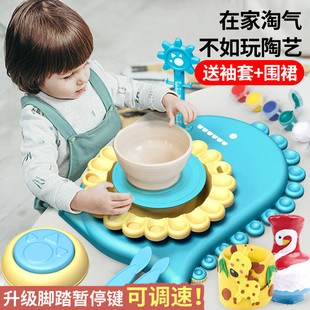软陶泥巴儿童陶艺k机玩具手工制作diy小学生专用工具套装粘土免烧