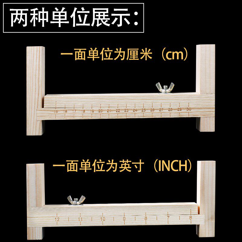 实木编线固定垫板编绳架工具固定器编绳器手绳编织架手工编绳神器