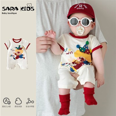 男宝周岁礼服夏季婴幼儿包屁衣夏装薄款婴儿衣服夏天满月宝宝爬服