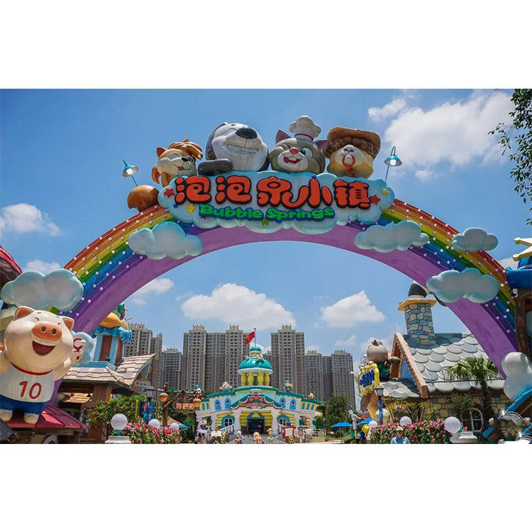 游乐园门a头雕塑施工卡通公仔拱门门头设计施工景区厕所卡通装修