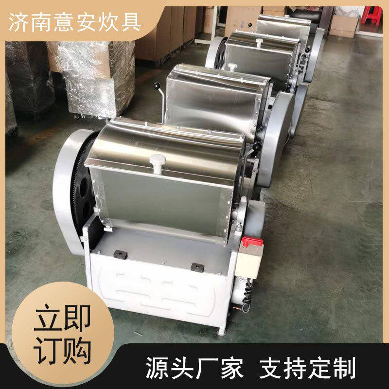 普通和面机商用搅拌机馒头房厂家现货全自动 卧式面斗钢和面机