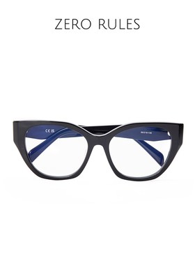 宛宛轻奢 【知识分子眼镜】板材镜框+树脂镜片 防蓝光 可配近视镜