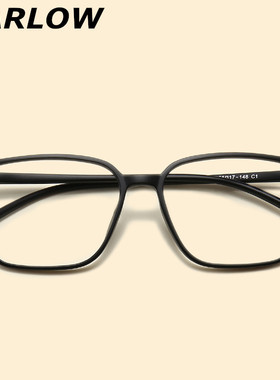 磨砂黑色眼镜框架可配近视镜片男女大脸修饰脸型显瘦大框眼镜架男