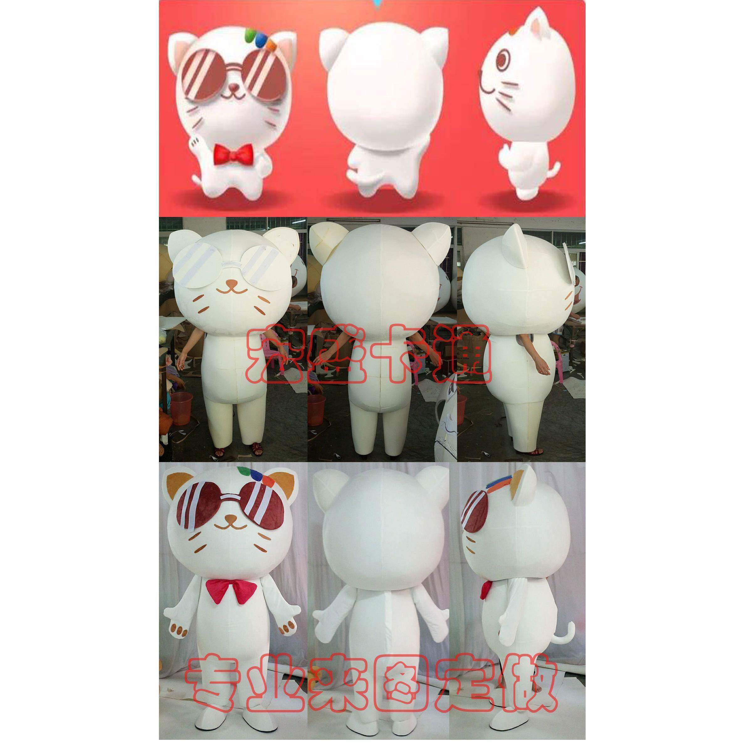 来图定做卡通服装人偶行走定制人物毛绒玩偶公仔广告表演道具衣服