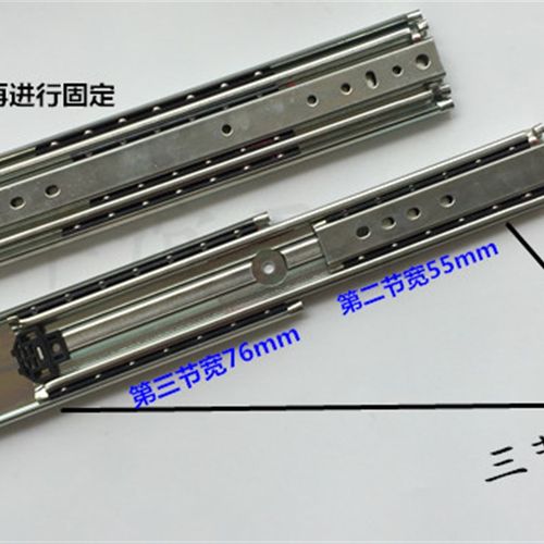 工业滑轨 宽货柜三节轨道7重型滑轨加长6推拉 重型导轨 1.5米导轨