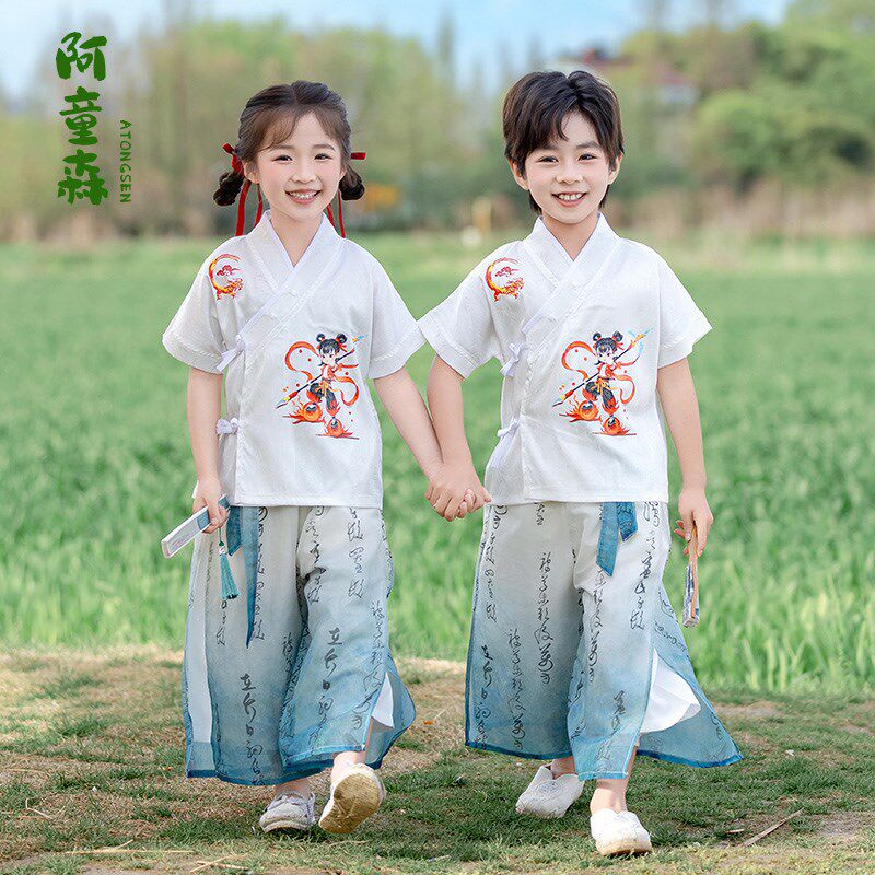 儿童汉服哪吒服装中国风古装六一表演服男女童古风新中式夏季套装
