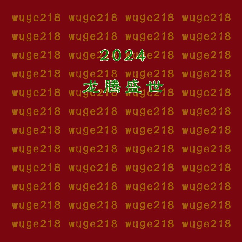 商标设计a取名字公司超市起物业宝宝新生婴儿人工饭酒店铺企业log