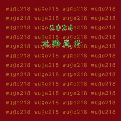 商标设计a取名字公司超市起物业宝宝新生婴儿人工饭酒店铺企业log