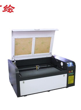 布料木板亚克力陶瓷卡纸609y0激光切割机小型4060激光雕刻机