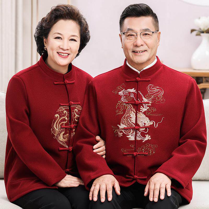 秋冬装唐装男中老年爸爸婚礼服爷爷奶奶寿星老人加绒衣服过寿生日