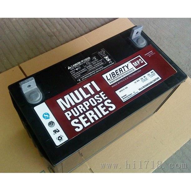 西恩迪蓄电池C&D12-75LBT12V7H铅酸免维护电池