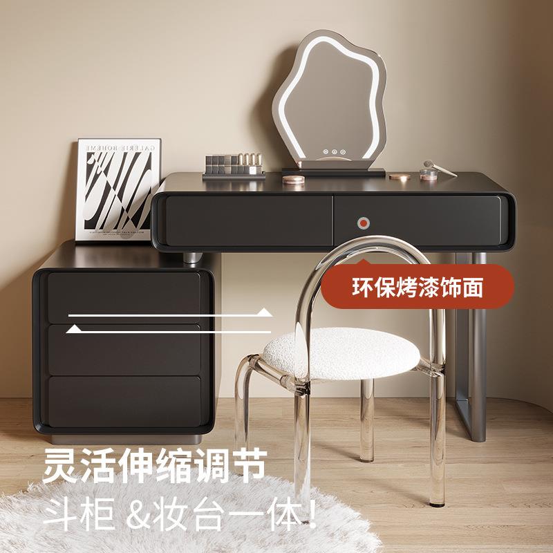 现代简约黑色梳妆台三斗柜一体化妆台卧室轻奢实木烤漆伸缩化妆桌