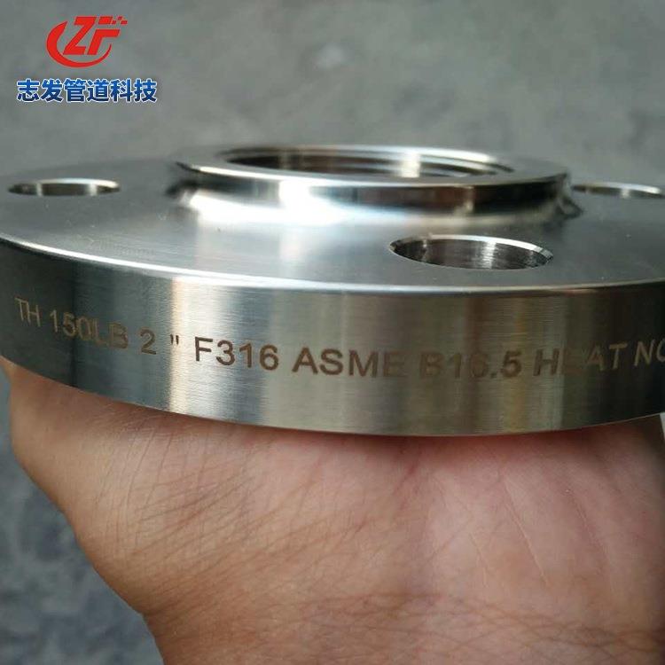 定制304不锈钢管件平焊对焊法兰镀锌法兰盘量大价优