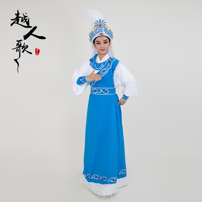 速发越人歌 越剧小生戏服王君安越光宝盒罗兰王子演出服 沙漠王子