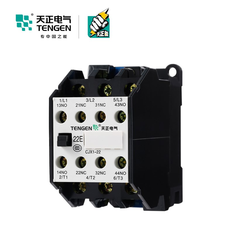速发TEX1-22/22交流接触器TB4二开二闭22A 220V 80V