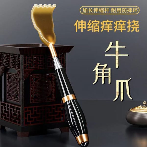 抓背头多功能C工具挠痒背部乐神器伸缩按摩老痒痒挠不求人抓痒器