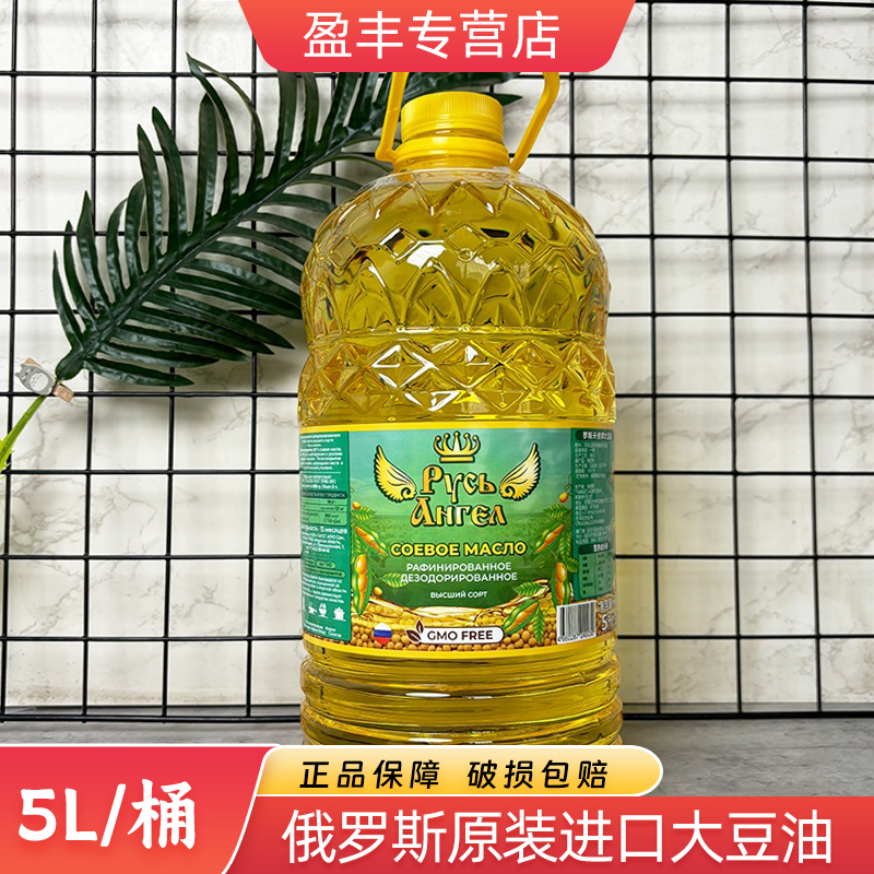 原装进口，品质保证