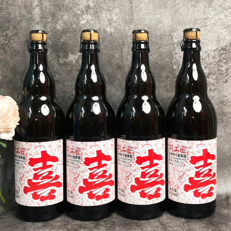 巧工匠喜比利时风味小麦白啤酒950ml/瓶国产麦芽酵母啤酒