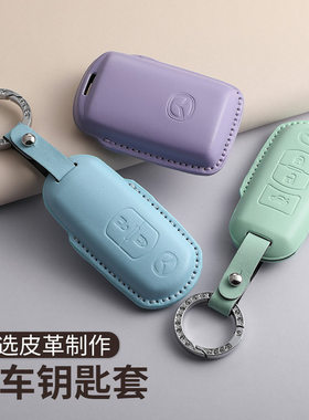 适用马自达汽车钥匙套3昂克塞拉cx30CX50行也cx5阿特兹cx4黑色包