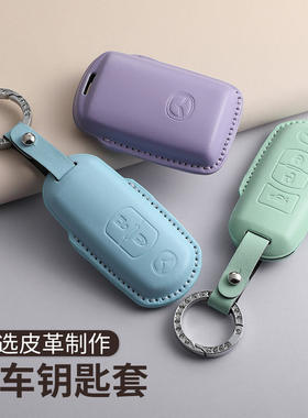 适用马自达汽车钥匙套3昂克塞拉cx30CX50行也cx5阿特兹cx4黑色包