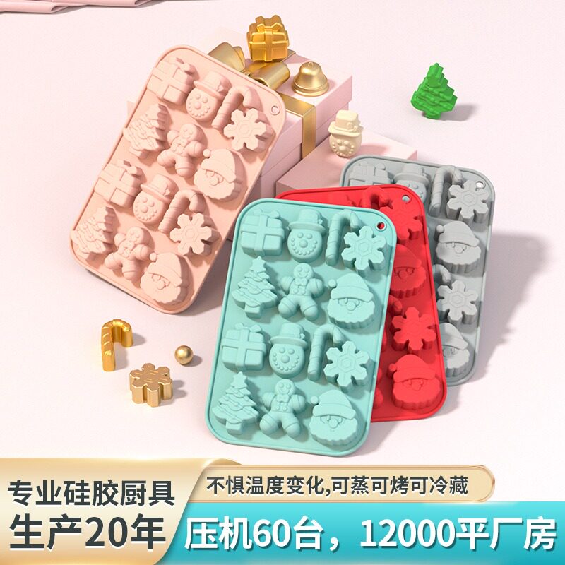 圣诞节主题硅胶蛋糕模具宠物零食 巧克力饼干雪人姜饼人拐杖模具