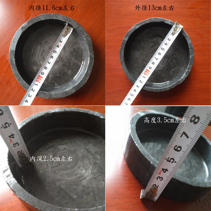 山野选集 天然青石盘环保石头壶承青石盘水盘茶托龟澡池食盘