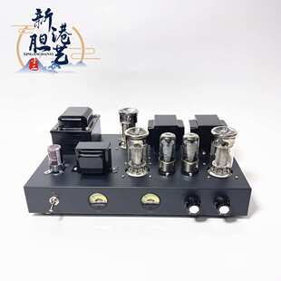 新款FU50小300B单端甲类电子管功放搭棚发烧胆机套件成品新港胆艺