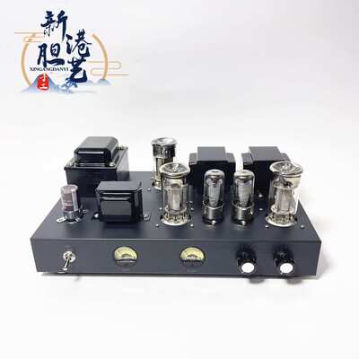 新款FU50小300B单端甲类电子管功放搭棚发烧胆机套件成品新港胆艺