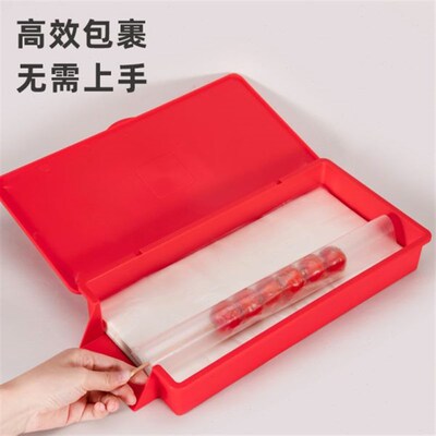 糖三酱大串冰糖葫芦糯米纸盒多种型号商用糖纸加厚塑料收纳盒