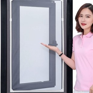 磁性防蚊装 纱网窗帘 沙窗网磁铁纱窗家用窗户门帘自简易型自